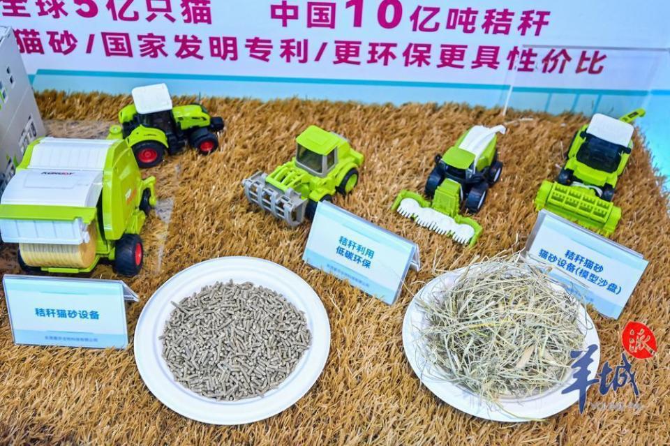 “廣東智造”閃耀服貿(mào)會(huì) 智能調(diào)脊機(jī)器人與工業(yè)AR眼鏡引領(lǐng)未來